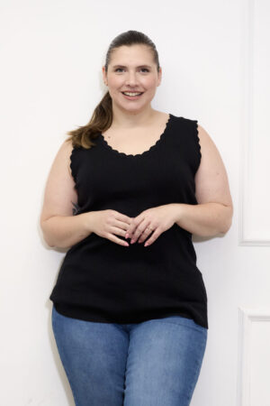 גופיית ריב Tamara | שחור