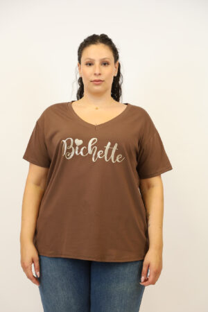 חולצת טי שירט Bichette | חום