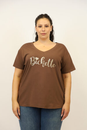 MLY 11610 BICHETTE BROWN (2)