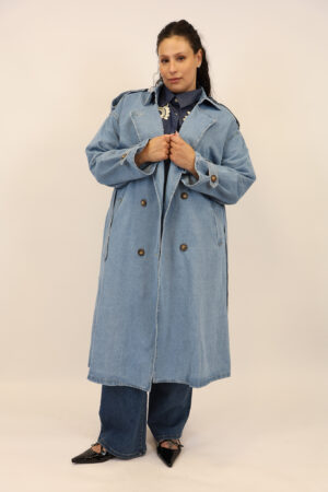 טרנץ' ארוך Julia | גינס