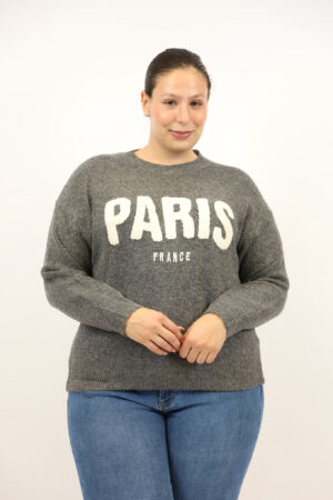 סריג עם כיתוב PARIS|אפור – BY-SW8091-5-GRIS