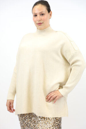 סריג אוברסייז Cécilia | בז