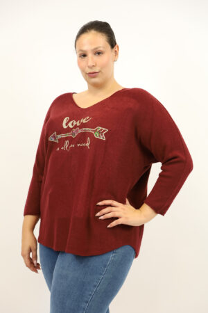 סריג אוברסייז Poline | בורדו