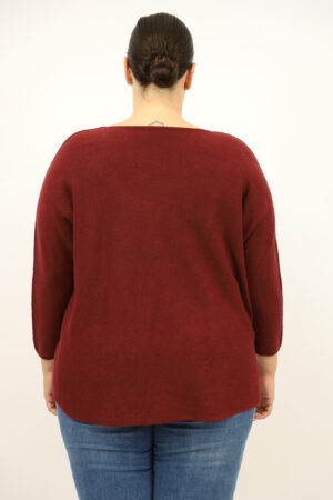 סריג אוברסייז Poline | בורדו