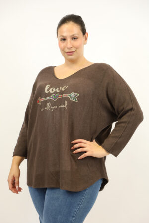 סריג אוברסייז Lolita | שוקו