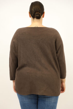 סריג אוברסייז Lolita | שוקו