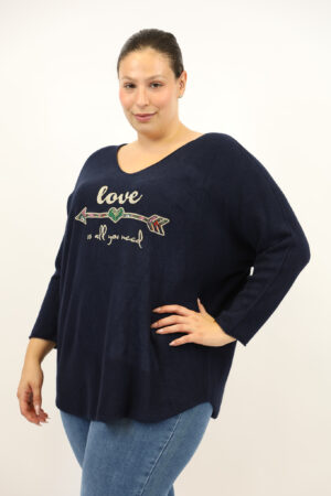 סריג אוברסייז Lolita | נייבי