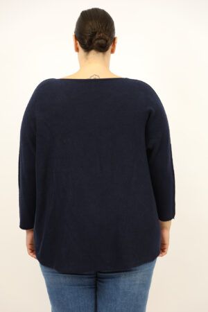 סריג אוברסייז Lolita | נייבי