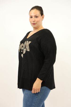 סריג אוברסייז Maddy | שחור