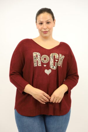 סריג אוברסייז Maddy | בורדו – EF-8788-BORDO