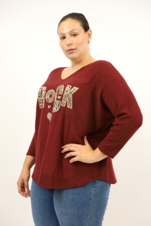 סריג אוברסייז Maddy | בורדו