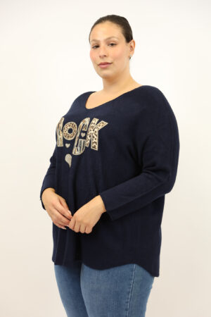 סריג אוברסייז Maddy | נייבי