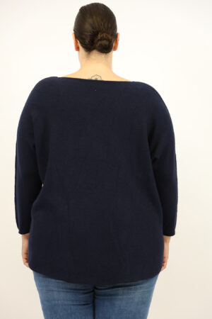 סריג אוברסייז Maddy | נייבי