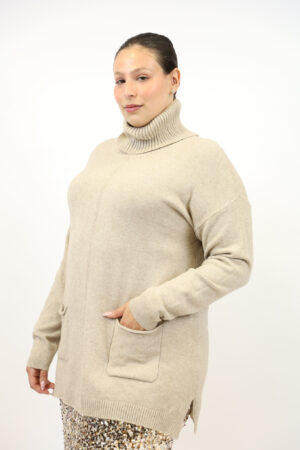 סריג אוברסייז Julie | אבן