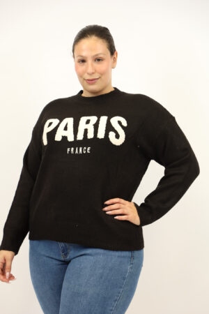 סריג עם כיתוב PARIS |שחור