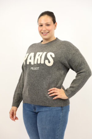 סריג עם כיתוב PARIS|אפור